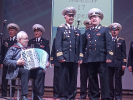 Концерт для морской пехоты
