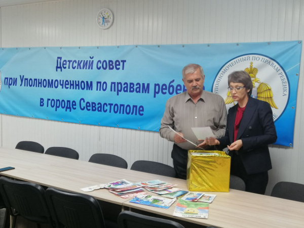 Поддержка участников специальной военной операции на Украине