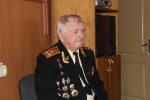 Конференция 