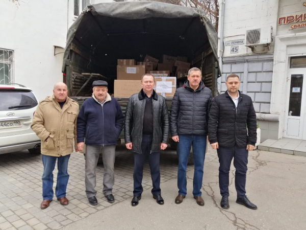 Гуманитарная помощь для военных