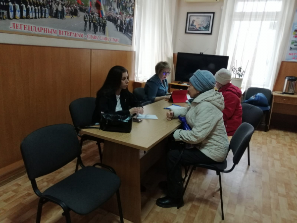 Приём граждан в Севастопольском Доме ветеранов