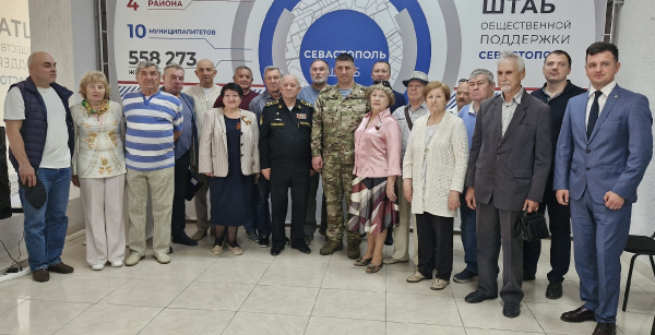 Встреча представителей ветеранских организаций города Севастополя с кандидатом в депутаты Законодательного собрания