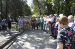 День партизан и подпольщиков