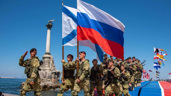 Морская пехота