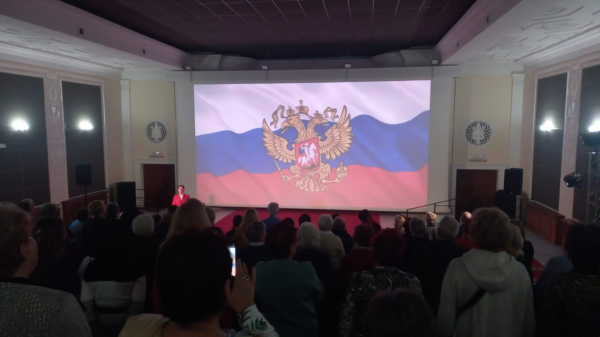 В Севастополе прошел I Региональный форум серебряного добровольчества