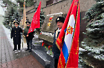 2 февраля — день воинской славы России. День разгрома советскими войсками немецко-фашистских войск в Сталинградской битве