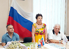 День семьи, любви и верности