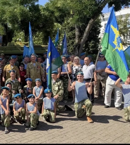 02.08.2026 г. День ВДВ