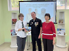 Ветераны провели урок мужества