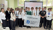 Ветераны провели урок мужества