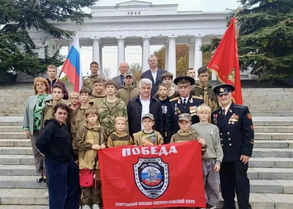 Общее фото