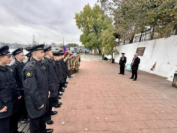 Вид сбоку