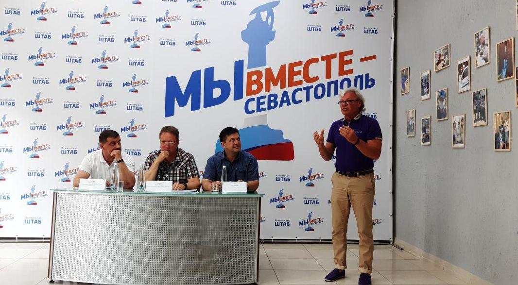 Обсуждение доклада 