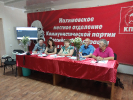Поэтический смотр-конкур в Нахимовском районе