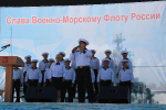 Международный военно-технический форум «Армия-2020»_10